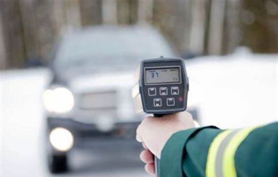 Aplicaciones para identificar radares: Guía completa